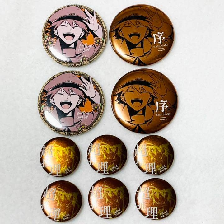 文豪ストレイドッグス 江戸川乱歩 文スト 缶バッジ メタル 序